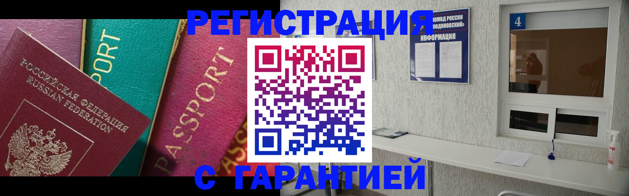 форма 3 в Тейково